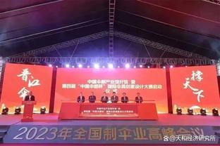 付政浩评马尚：在冲冠大计面前 老化的功勋外援终究只也是外援